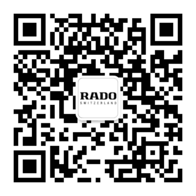QR code of Rado’s official WeChat account