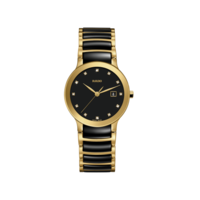 Centrix Diamonds