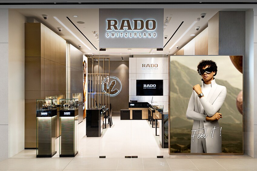 搜索Rado瑞士雷达表门店